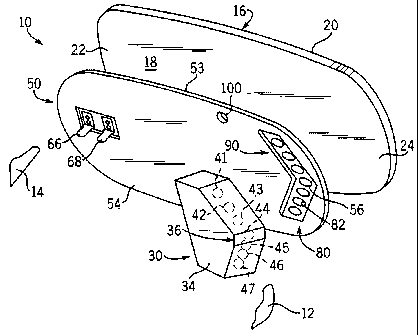 Une figure unique qui représente un dessin illustrant l'invention.